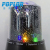Led Cylinder Magic Ball Star Light Stage Lights RGB Color Crystal Magic Ball Projection Lamp Small Night Lamp USB Powered