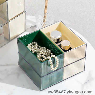 Y24-6290 Internet Celebrity Desktop Cosmetics Storage Box Transparent Grid Light Luxury Jewelry Lipstick Small Box Dresser