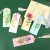 Paper Quilling Bookmark Set Tool and Material Package Single Bookmark 5mm Note Underwater World Animal Flowers and Plants Bookmark