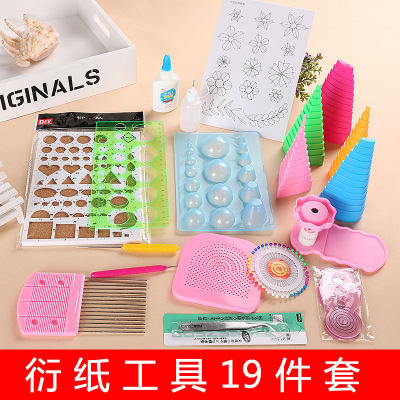 [Xinle] Paper Quilling Tools Set Monochrome Paper Quilling Sets, Paper Quilling Tools, Paper Quilling Sets Wholesale,