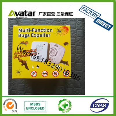  Multi function Bugs Expeller YUNJINJIALIAN Kediqi's Ximeite Ultrasonic dog chaser Multi-function bugs expeller