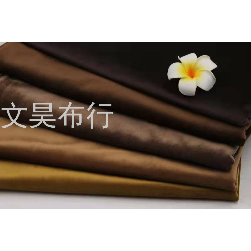 荷兰绒 丽丝绒  绒布 沙发面料 窗帘布 服装面料  箱包面料