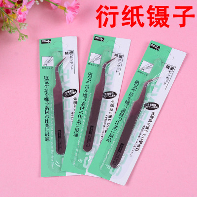 Stainless Steel DIY Tweezers Gooi Model Tweezers Stainless Steel 0.8mm Curved Tool Paper Quilling