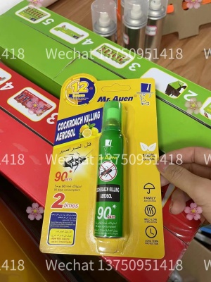 Mr Auen Insecticide Cockroach Killing Bug Spray Exterminate Mosquito Insecticide Aerosol Insecticide