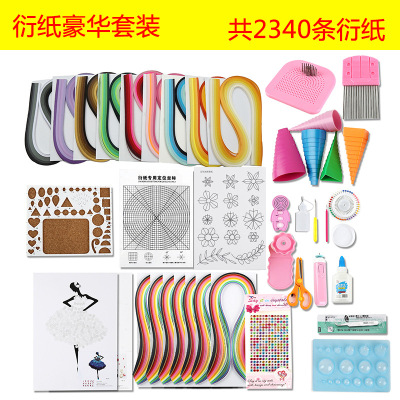 Paper Quilling Set Paper Quilling Handmade Material Package DIY Paper Quilling Beginner Set Paper Quilling Paper Tape Tool Set