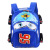 New Foreign Trade Order Children's Schoolbag Primary School Student Backpack Cartoon Car Shape School Bag 3D Burden