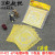 18 Silica Gel Pad Gilding Table Mat Cup Mat Coasters Ashtray Mat Tray Mat European Placemat Heat Proof Mat Vase Decorative Pad