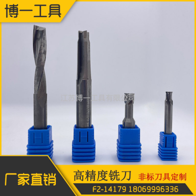 High Precision Milling Cutter CNC Tool Non-Standard Tool Customized Carbide Milling Cutter