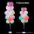 Table Drifting Balloon Upright Column Support Floating Base Balloon Pole Display Shelf Party Supplies Wedding Decoration Layout