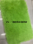 [Yixing Carpet] Factory Direct Sales Filament Wool Custom Size Carpet Mat Doormat and Foot Mat Customizable Size