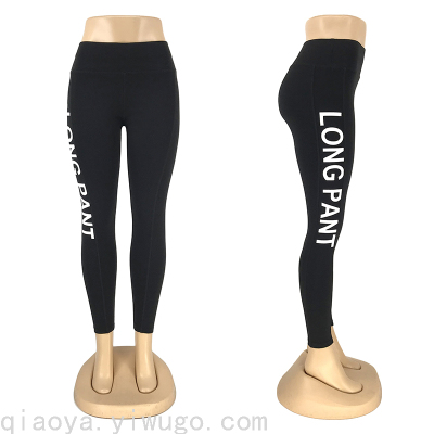 New Yoga Pants Women's Letter Offset Printing High Waist Leggings Fitness Pants Tight Breathable Running Workout Pants
