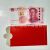 Red Envelope a Pack of 6 Red Envelopes, Lucky Words, Fuhe, One Yuan and Two Yuan Supply