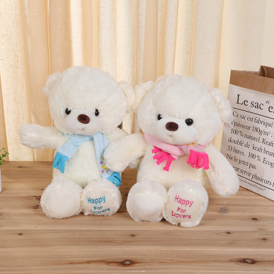 LED Luminous Music Bear with Scarf 30cm Teddy Bear Plush Toy Couple Bear One Pack