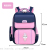 Factory Direct Sales Primary School Children's Schoolbag Grade 1-6 Spine Protection Backpack