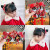 Chinese Style Children's New Year Headdress Tang Costume Han Costume Flower Hairpin Girls Wig Braid Bow Tassel Hairpin