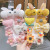 Children's Cute Rabbit Hairpin Sets Does Not Hurt Hair Baby Princess Headdress Girls Fringe Hairpin Shredded Hair Side Clip