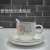 2021 New European Ceramic Coffee Cup Set Tea With Gift Box Cup 6 Cup 6 Dish Set Coffee Cup Gift Cup