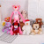 Crane Machine Toy Plush Cartoon Animal Doll 30cm Toy Doll Super Cute Kindergarten Parent-Child Toy