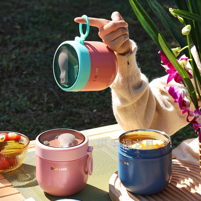 INS Japanese Style 304 Stainless Steel Thermal Insulation Soup Cups Student Soup and Porridge Milk Cup Breakfast Cup Portable Outdoor Tumbler