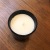 Aromatherapy Candle Black Frosted Glass Cup Black Cup Scented Candle Gift Birthday Party Candle