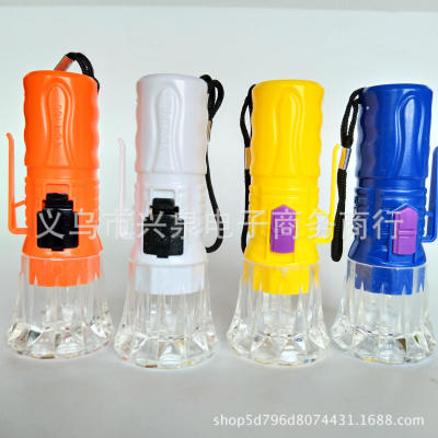 1 Yuan 2 Yuan Large Manual Light Plastic Flashlight Electronic Flashlight Tube Portable Night Light