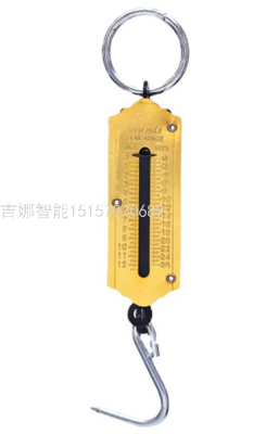25kg Yellow Hook Scale Spring Scale kg Tension Scale Household Portable Portable Shopping Spring Mechanical Scale
