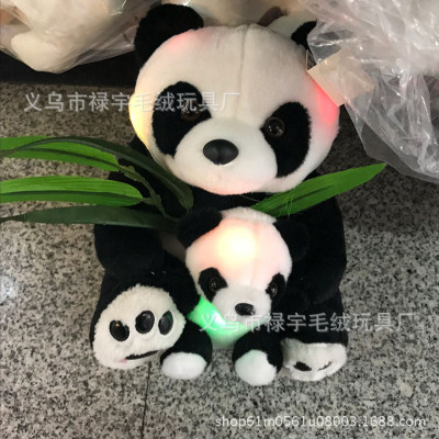 Hot Selling Led Colorful Luminous Mother and Child Panda Doll Parent-Child Panda Plush Toy Bamboo Leaf Ragdoll Gift