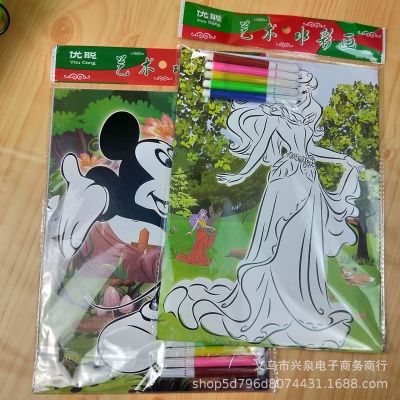 One Yuan Two Yuan Coloring Paper DIY Children's Painting Paper Pencil Set Yuan Department Store