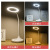 LED Eye Protection Charging Lamp Half Hose Folding Dual-Purpose Charging and Plug-in Non-Polar Adjustable Everbright Size Reading Lamp