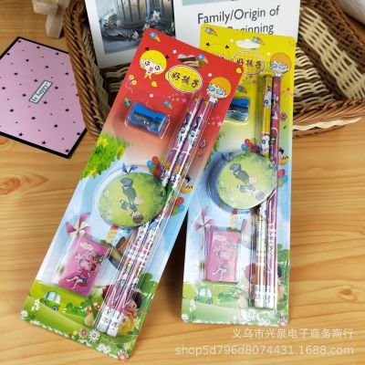 One Yuan Shop Pencil Set Card Pencil with Rubber Pencil Knife Pencil Set One Yuan Stationery