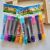 1 Yuan Store 6 PCs Pack Watercolor Pen Coloring Pen Children Paintbrush Coloring Pigment Pen 1 Yuan Wholesale