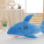 Cute Shark Pillow New Sea Lion Doll Toy Bedroom Sofa Decoration Girl 'S Favorite Pillow Plush Toy
