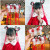 Chinese Style Children's New Year Headdress Tang Costume Han Costume Flower Hairpin Girls Wig Braid Bow Tassel Hairpin