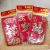 Red Envelope a Pack of 6 Red Envelopes, Lucky Words, Fuhe, One Yuan and Two Yuan Supply