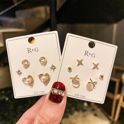 925 Silver Needle Korean Style Heart Pearl Stud Earrings Personalized Ladylike Style Inlaid Zircon Internet Celebrity Minimalist Fairy Earrings Three-Piece Set