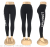 New Yoga Pants Women's Letter Offset Printing High Waist Leggings Fitness Pants Tight Breathable Running Workout Pants