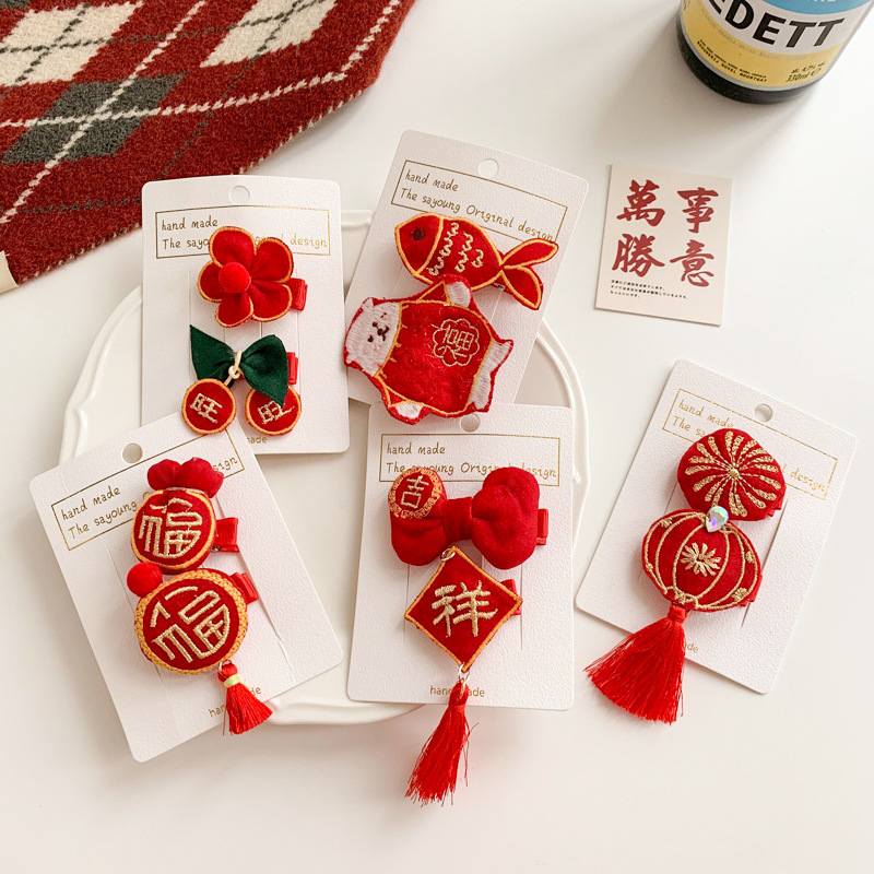 2022虎年新年头饰韩式新款刘海夹红色发夹女侧边发卡夹子过年发饰