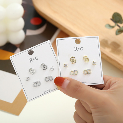 Earrings for Women 2021 New Fashion Earrings Trending Unique Letters CD Small and Exquisite Earrings Korean Temperamental Cold Style Earrings