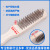 Direct Supply Wire Brush with Wooden Handle Metal Surface Cleaning Scaling Brush Stainless Steel Wire Brush Scale Brush for Construction Site