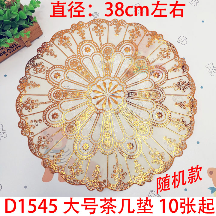 18 Silica Gel Pad Gilding Table Mat Cup Mat Coasters Ashtray Mat Tray Mat European Placemat Heat Proof Mat Vase Decorative Pad