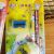 One Yuan Shop Pencil Set Card Pencil with Rubber Pencil Knife Pencil Set One Yuan Stationery