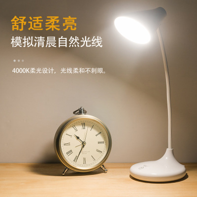 New Folding Table Lamp Led Study Lamp Rechargeable Eye Protection Table Lamp Student Reading Table Lamp Gift Customization