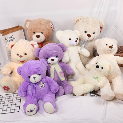 New Cute Plush Bear Toy Wholesale 80cm BEBEAR Figurine Doll Girls Gift Factory Supply