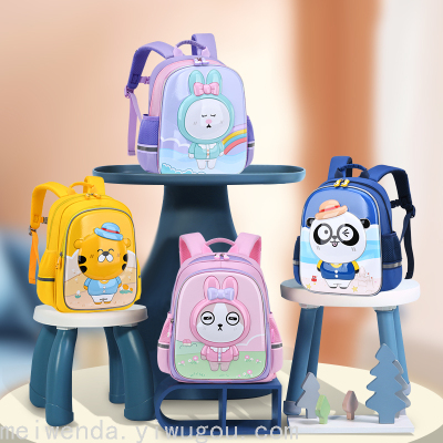 Factory Direct Sales Primary School Children's Schoolbag Grade 1-6 Spine Protection Backpack Cute Cartoon Stall