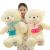 Factory Direct Supply Foreign Trade Popular Style Bear with Scarf Led Luminous and Music Teddy BEBEAR Plush Toy Doll