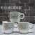 2021 New European Ceramic Coffee Cup Set Tea With Gift Box Cup 6 Cup 6 Dish Set Coffee Cup Gift Cup