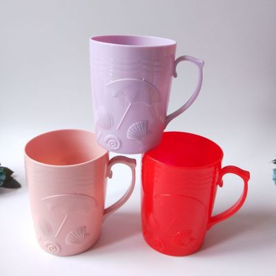 1 Yuan Store Supply Wholesale Plastic Cup Drinking Cup Color Carved Water Cup Tooth Cup