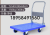 Platform Trolley Folding Platform Trolley Trolley Plastic Hand Buggy