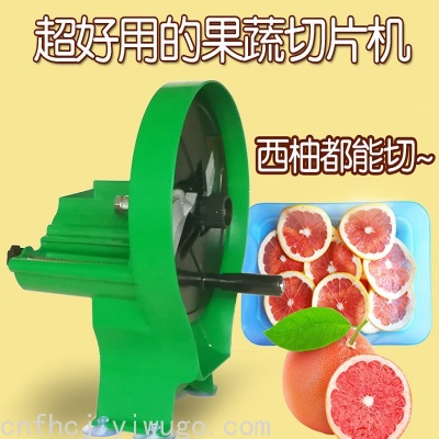 Commercial Manual Fruit and Vegetable Slicer Fruit Teas Lemon Potato Ginger TikTok Slice Vegetable Cutter Device