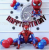 Cartoon 3D Batman Spider-Man Aluminum Balloon Birthday Party Scene Decorations Arrangement